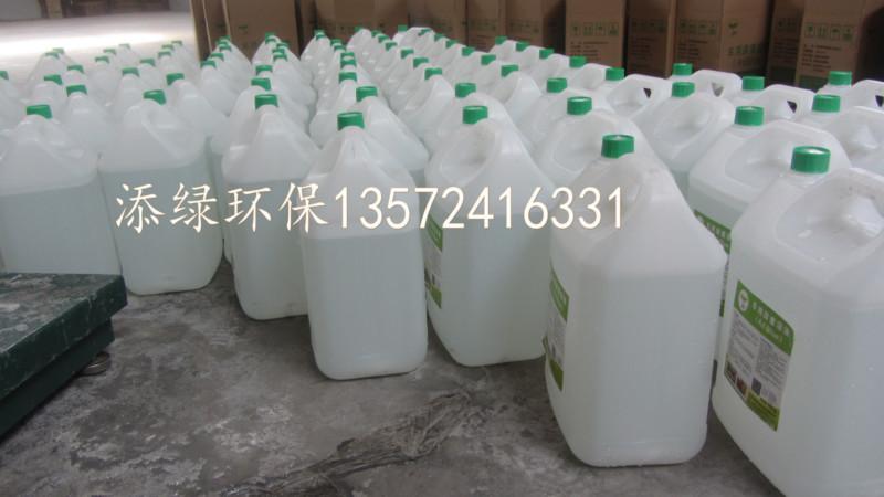 供應(yīng)甘肅車用尿素濃度高的廠家