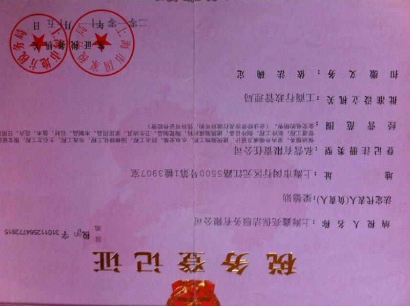 供應(yīng)沙發(fā)座椅清洗,九江沙發(fā)清洗,座椅清洗,九江清洗公司