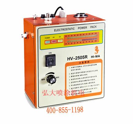 供應(yīng)海馬液體靜電噴槍,手動液體靜電噴槍,液體噴槍