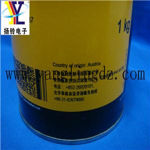 供應(yīng)德國克魯勃重負(fù)荷潤滑脂KLUBER