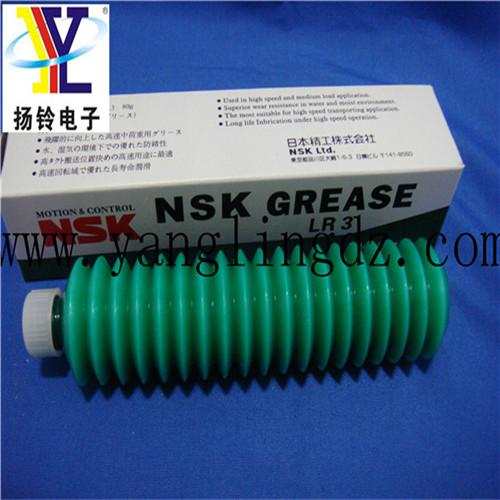 供應(yīng)高溫高速精密油脂NSKLR3