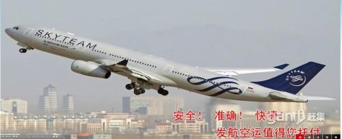 上?？者\(yùn)專家到長沙圖片