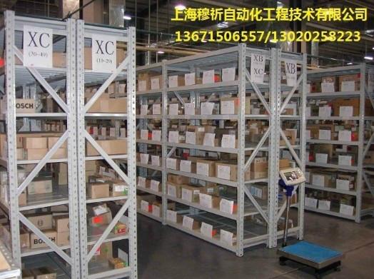 供應FR-E740-1.5K-CHT包好使用