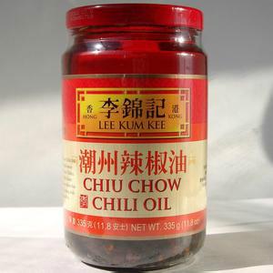 供應(yīng)辣椒油