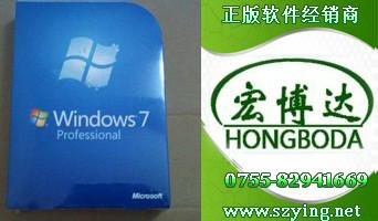 正版操作系统代理商英文专业版win7