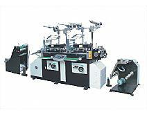 供應(yīng)高速電腦分條機