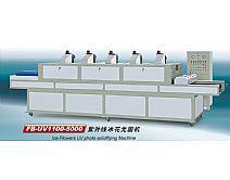 供應(yīng)FB系列平升式網(wǎng)印機