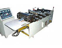 供應(yīng)醫(yī)用紙塑包裝高速制袋機(jī)