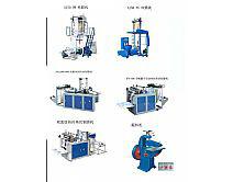 供应塑料袋生产设备