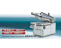 供應(yīng)紫外線光固機(jī)(接全自動滾筒式網(wǎng)印