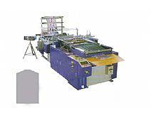 供應(yīng)熱封冷切無(wú)拉力制袋機(jī)