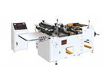 供應(yīng)分切貼合機