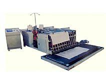 供應(yīng)全自動(dòng)換卷有芯無(wú)芯連卷點(diǎn)斷制袋機(jī)