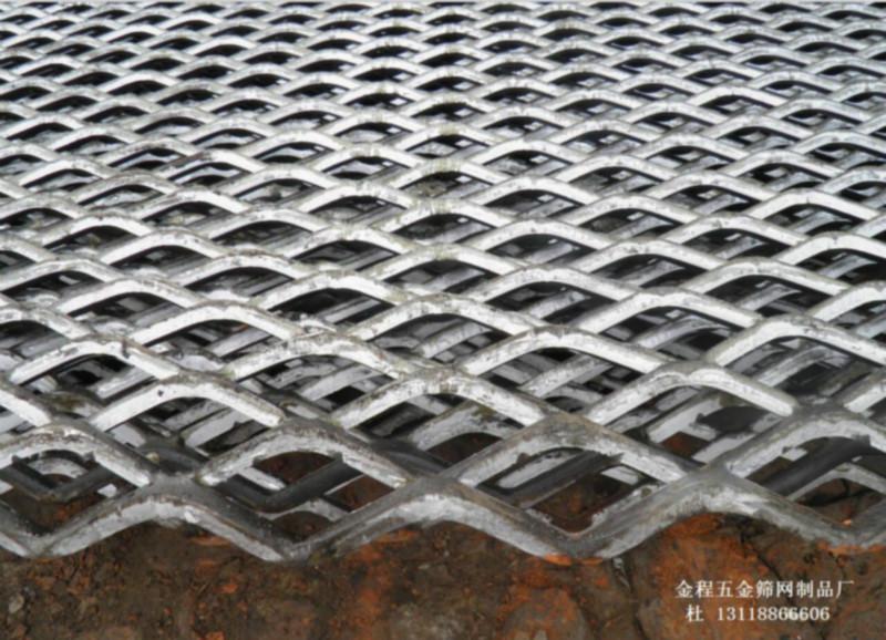 供應(yīng)重型鋼板網(wǎng)、菱形網(wǎng)、腳踏網(wǎng)