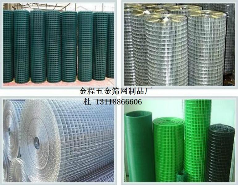 供應(yīng)養(yǎng)殖網(wǎng)、浸塑養(yǎng)殖圍網(wǎng)