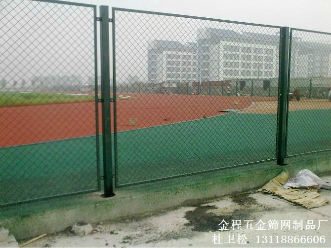 體育場(chǎng)圍網(wǎng)圖片/體育場(chǎng)圍網(wǎng)樣板圖 (2)