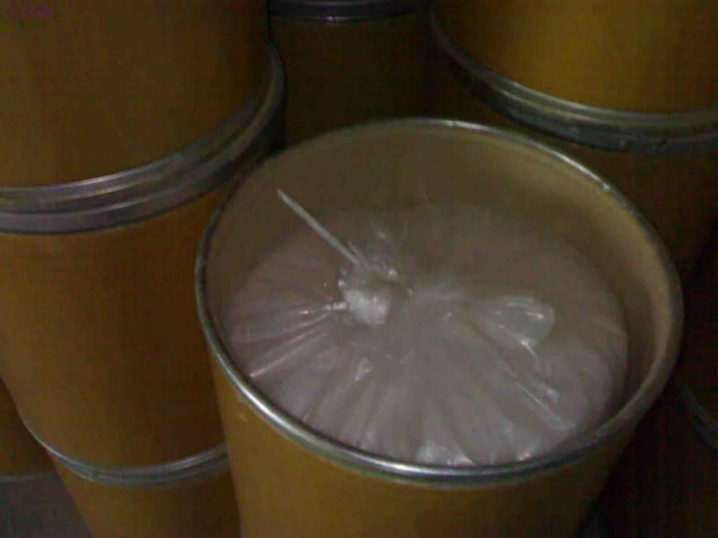 供應(yīng)納米銀抗菌劑