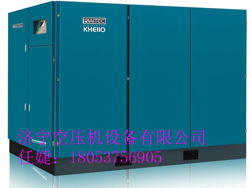 供應(yīng)空壓機(jī)開山空壓機(jī)高風(fēng)壓系列電動(dòng)固定螺桿空壓機(jī)