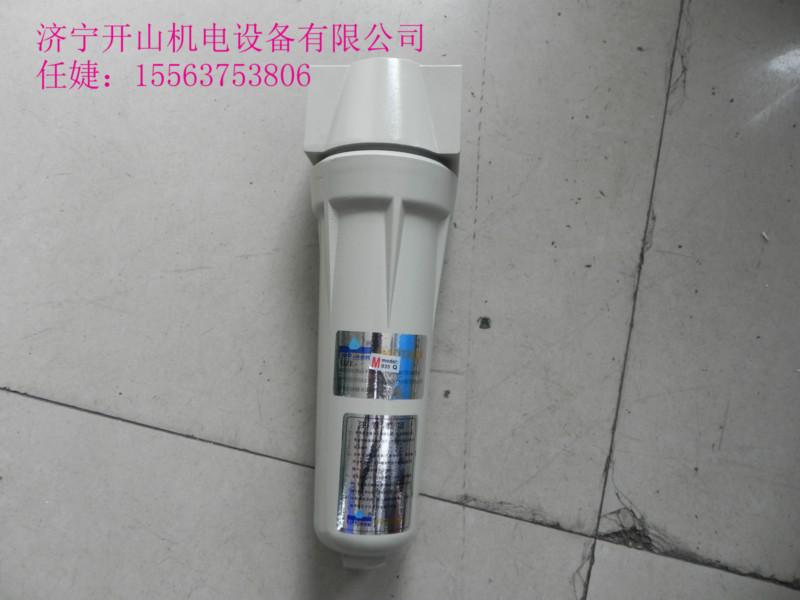 供應(yīng)空壓機后處理設(shè)備-精密過濾器-空氣過濾器