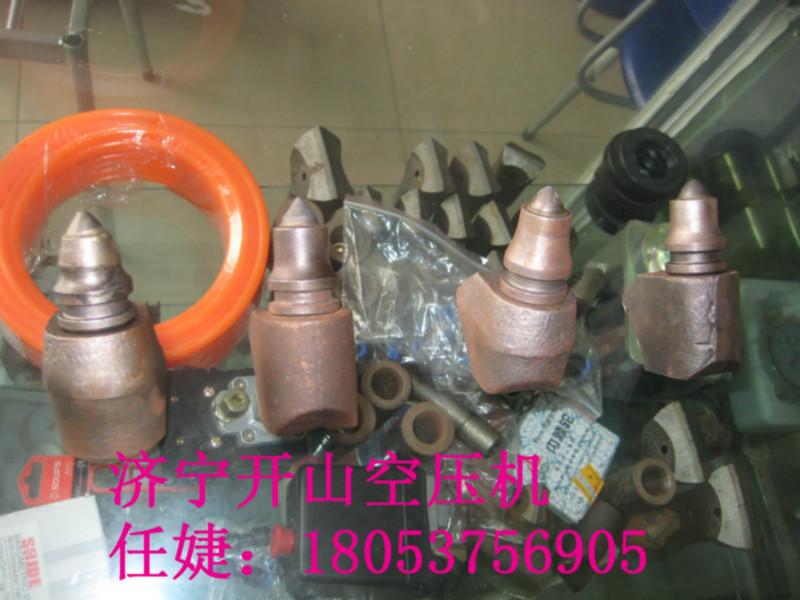 供應(yīng)鉆桿鉆頭開(kāi)山牌鉆桿鉆頭潛孔鉆機(jī)鉆桿鉆頭鉆桿型號(hào)鉆頭型號(hào)