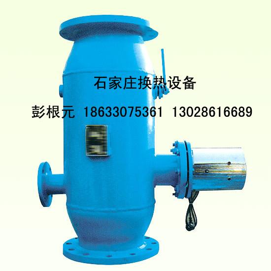 供應(yīng)河北反沖洗過濾器  山東全自動(dòng)反沖洗過濾器