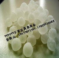 硅磷晶加藥罐 山西硅磷晶加藥罐價格 河北硅磷晶加藥罐北京硅磷晶加藥罐