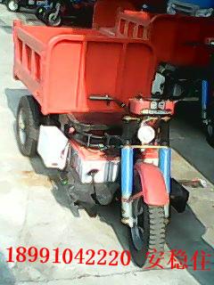 供應(yīng)咸陽哪里有買農(nóng)用三輪車的廠家