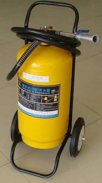 廠家供應(yīng)金屬D類滅火器，廣州市番禺區(qū)南村滅火器