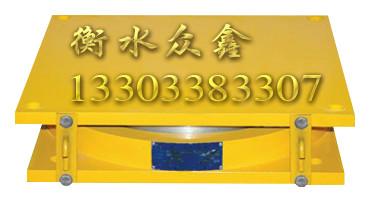 GPZII型盆式橡膠支座圖片