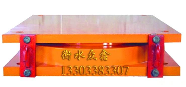 供應(yīng)GPZ(KZ)橋梁抗震盆式橡膠支座，廠家選擇，價(jià)格咨詢，衡水眾鑫