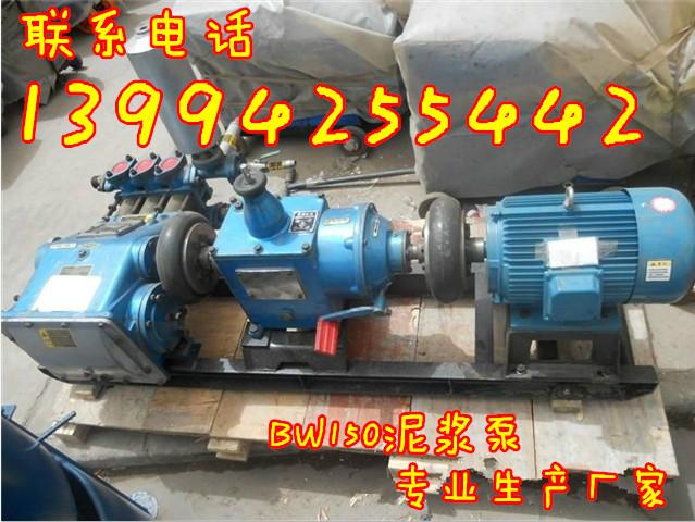 臨沂供應(yīng)地基加固風(fēng)動(dòng)注漿泵廠代理商*價(jià)