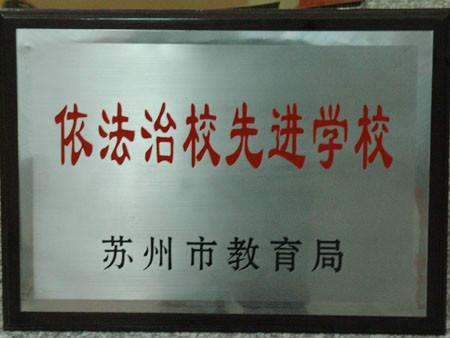 供應(yīng)銅牌獎(jiǎng)牌