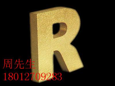 供應(yīng)杭州字牌廠家