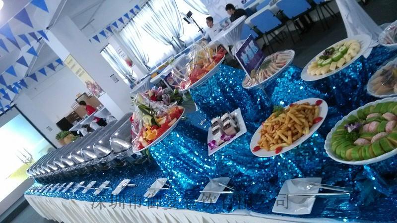 供應(yīng)茶歇會商務(wù)茶歇冷宴法式冷餐品鑒