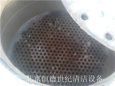 供應(yīng)冷凝器高壓清洗機(jī) 化工廠防爆高壓清洗機(jī)
