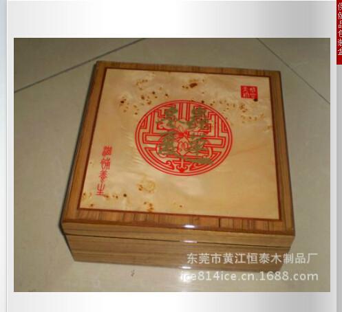 實木木盒保健品木盒燕窩木盒定做圖片