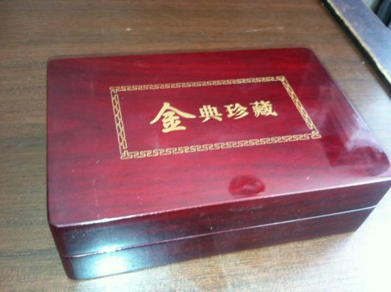 供應(yīng)*烤漆木盒中纖板木盒禮品木盒子包裝定做