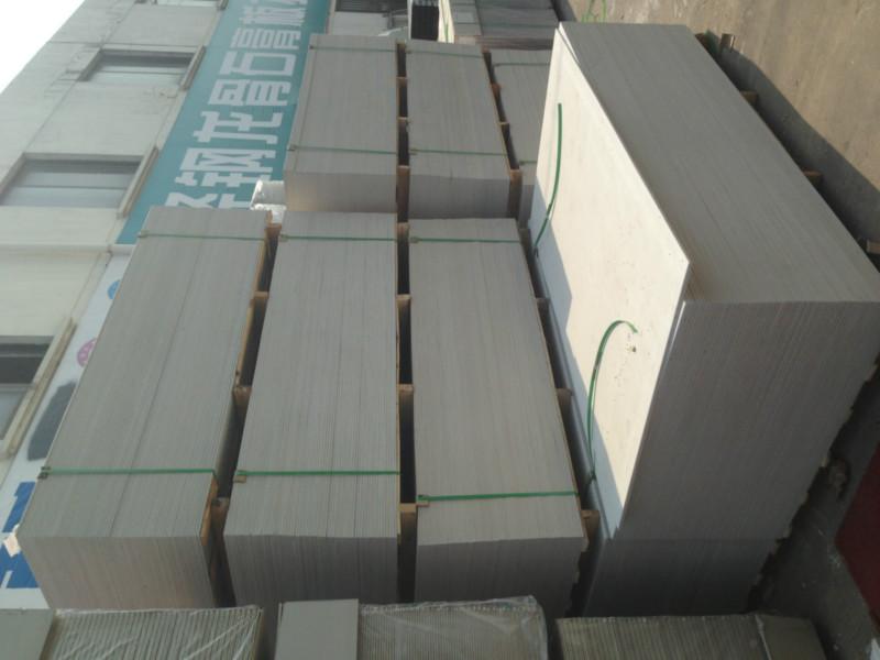 供應(yīng)常州隔墻硅酸鈣板防火板