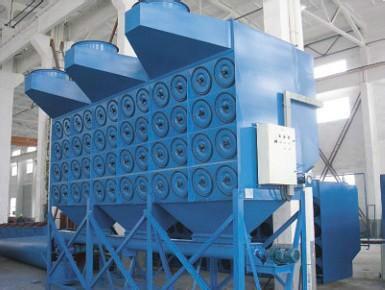 供應布袋除塵器/除塵效果好