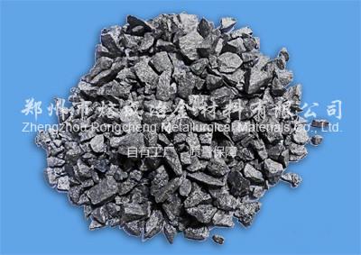 轉(zhuǎn)爐脫氧劑圖片