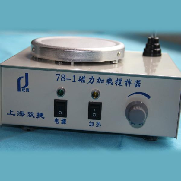 供應(yīng)磁力加熱攪拌器 ZXC-2