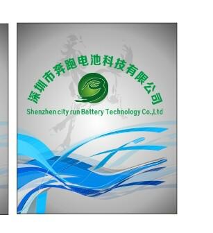 音響電池多少錢\插卡音響音箱用擴音器音響/尋星儀帶保護電池