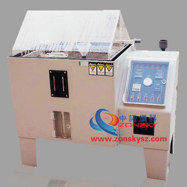 供應(yīng)鹽水噴霧試驗(yàn)機(jī)ZY6021鹽水噴霧試驗(yàn)機(jī)