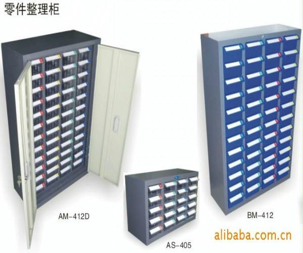 陜西零件柜西安零件柜世杰零件柜