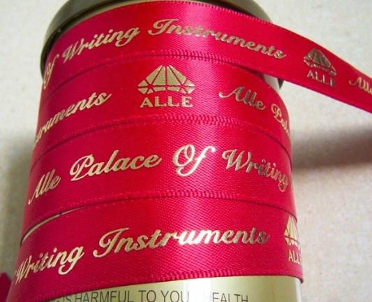 義烏市燙金印刷廠燙金印刷圖片