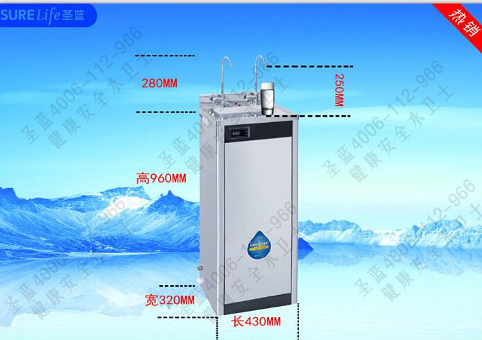 山东刷卡饮水机多少钱图片