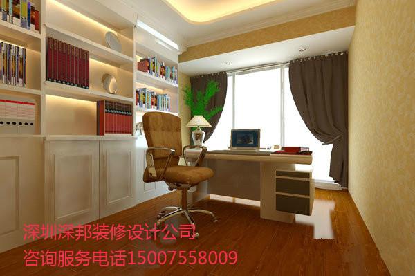 供應(yīng)西鄉(xiāng)新房裝修 福永公寓裝修  房屋裝修設(shè)計公司