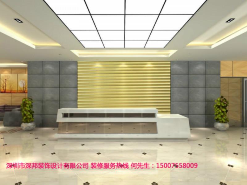 深圳寶安前臺(tái)設(shè)計(jì)裝修 背景裝修圖片/深圳寶安前臺(tái)設(shè)計(jì)裝修 背景裝修樣板圖 (2)