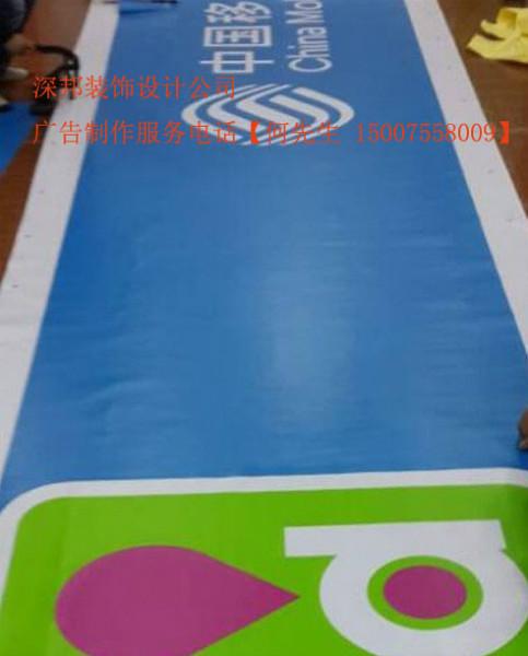 供應(yīng)寶安廣告招牌LED霓虹燈設(shè)計制作 寶安店鋪招牌制作