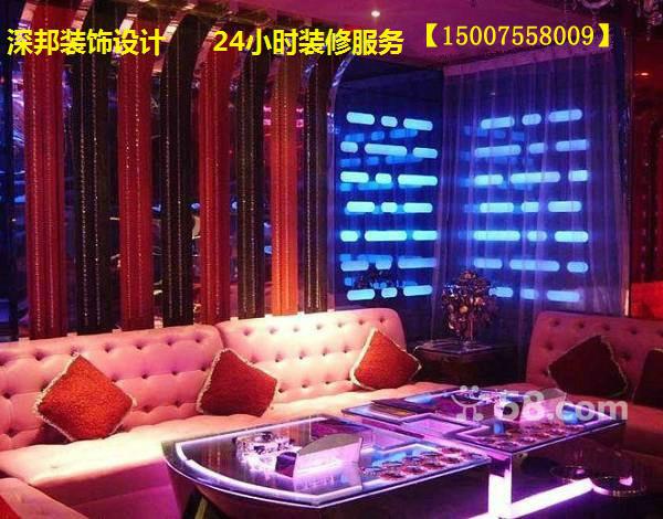 供應(yīng)深圳酒吧KTV會(huì)所設(shè)計(jì)裝修、沙井會(huì)所裝修施工